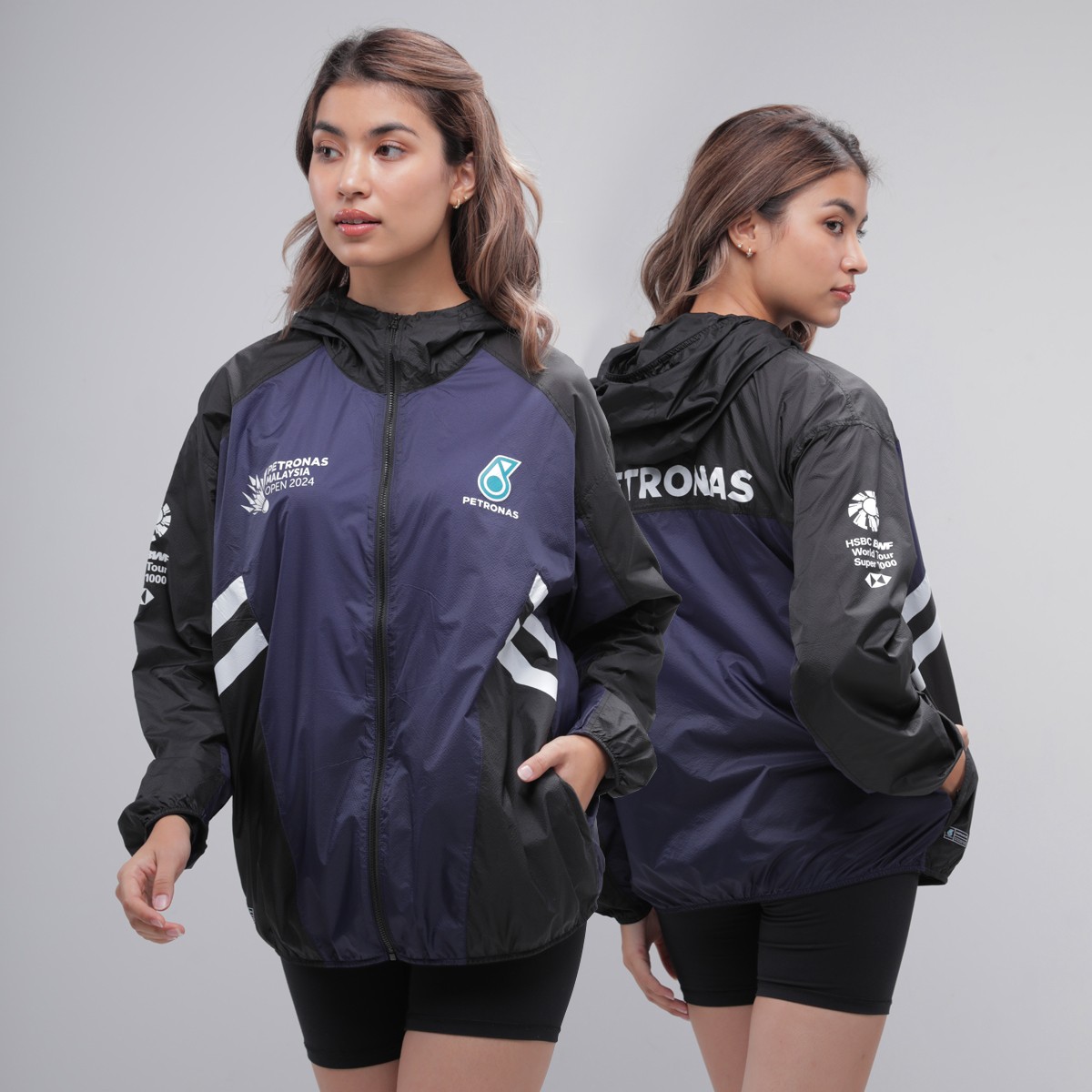 World on sale tour windbreaker